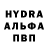 Amphetamine Розовый LilMonkeyyMoo