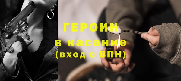 кокаин перу Алексеевка