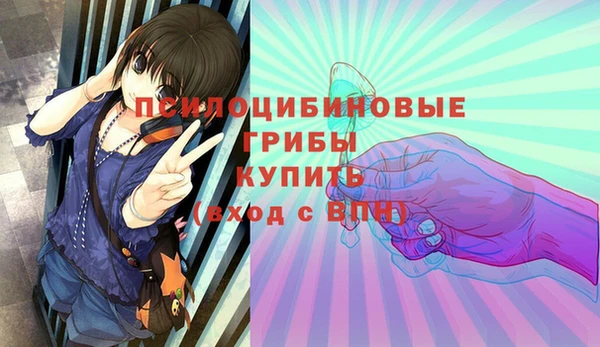 кокаин перу Алексеевка