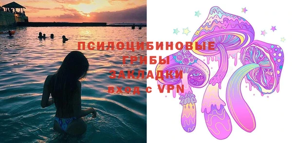 кокаин перу Алексеевка