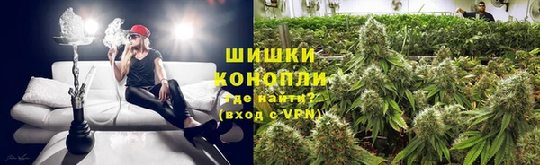 мефедрон Алзамай
