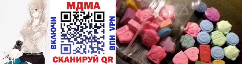 MDMA VHQ  Хотьково 