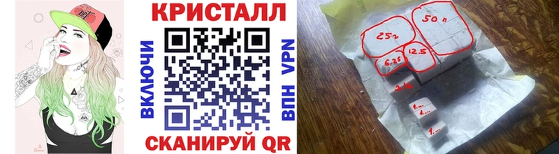 Метамфетамин пудра  даркнет телеграм  mega как войти  Хотьково  где продают  