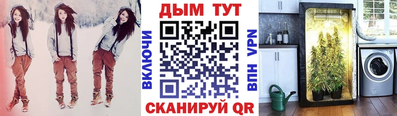купить наркотик  Хотьково  Шишки марихуана гибрид 